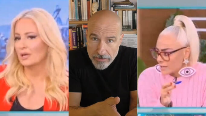Σίλας Σεραφείμ
