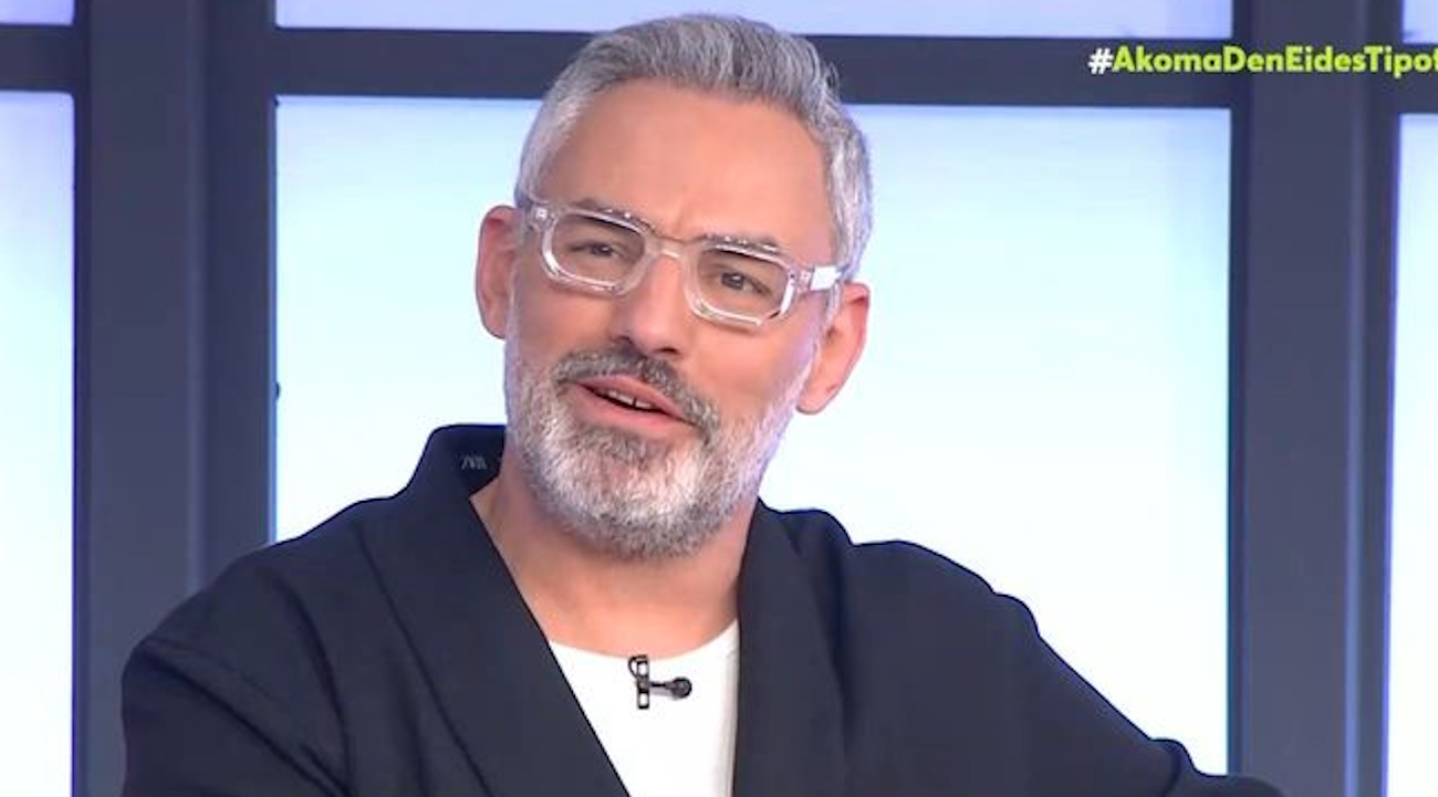 Νίκος Συρίγος