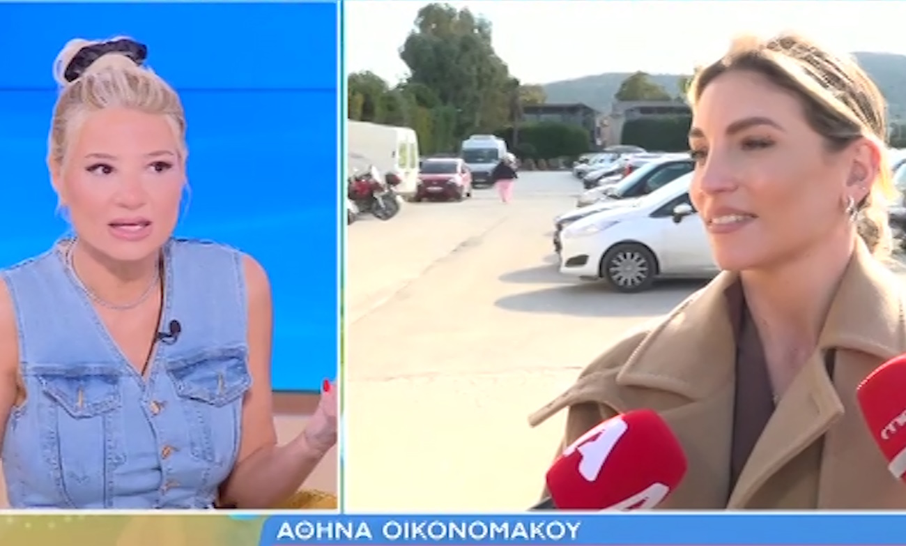 Φαίη Σκορδά