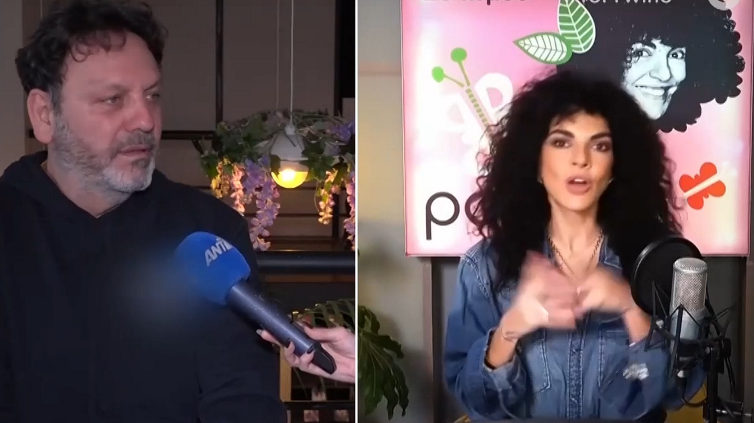 Μαρία Σολωμού