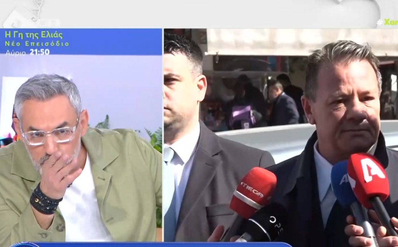 Νίκος Συρίγος