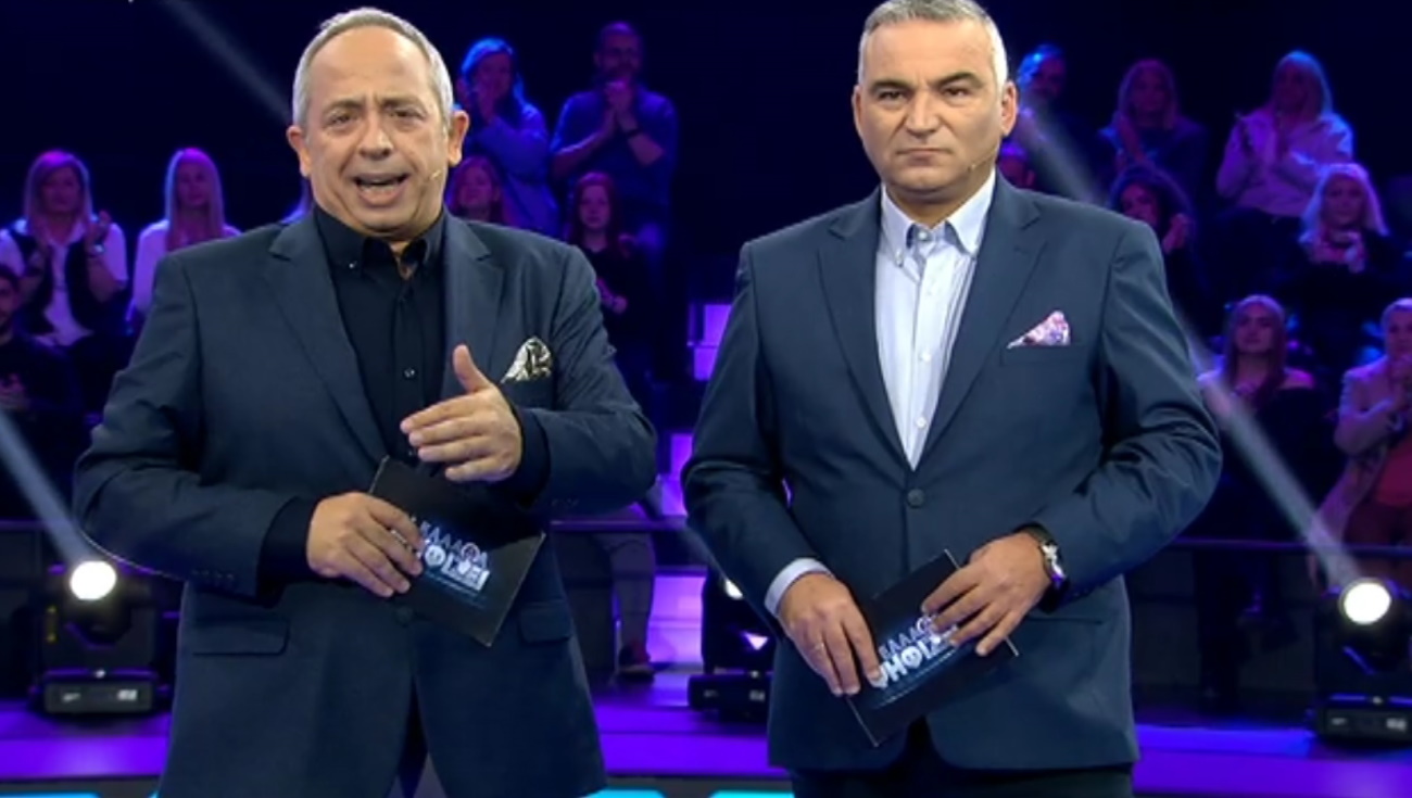 Τέμπη
