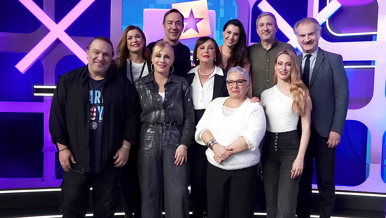 Τετράγωνα των Αστέρων