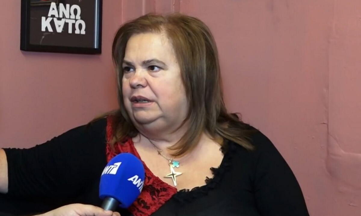 Έφη Θώδη