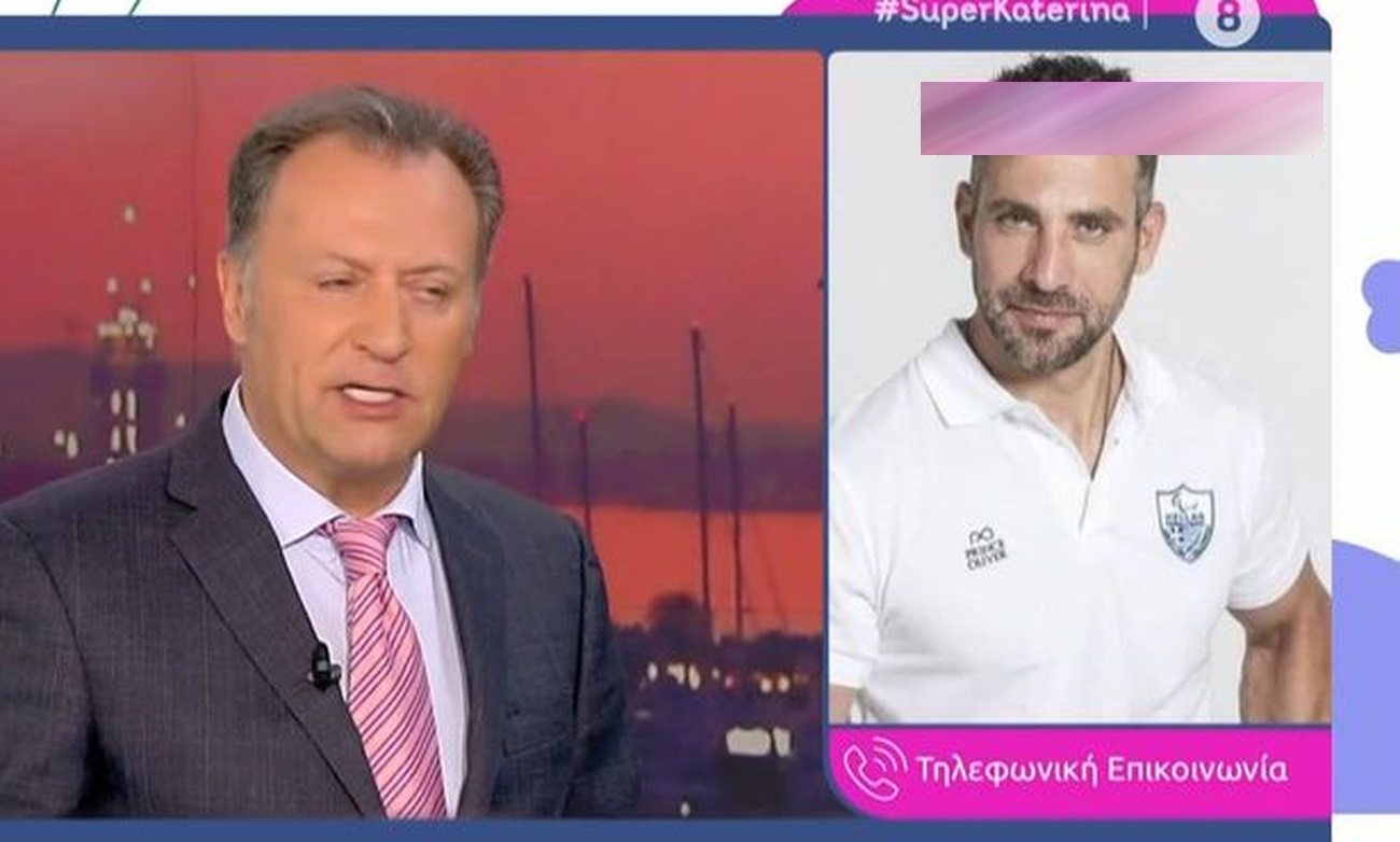 Πάνος Τριανταφύλλου