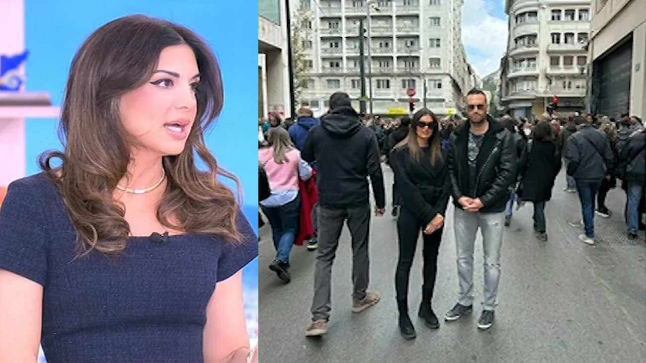 Σταματίνα Τσιμτσιλή