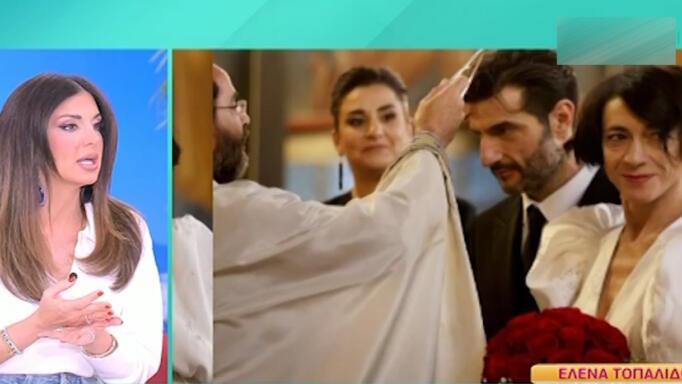 Σταματίνα Τσιμτσιλή