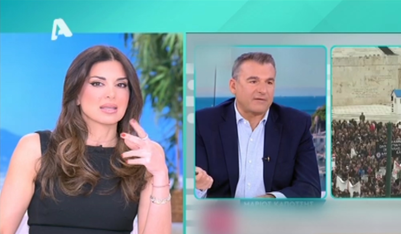 Σταματίνα Τσιμτσιλή
