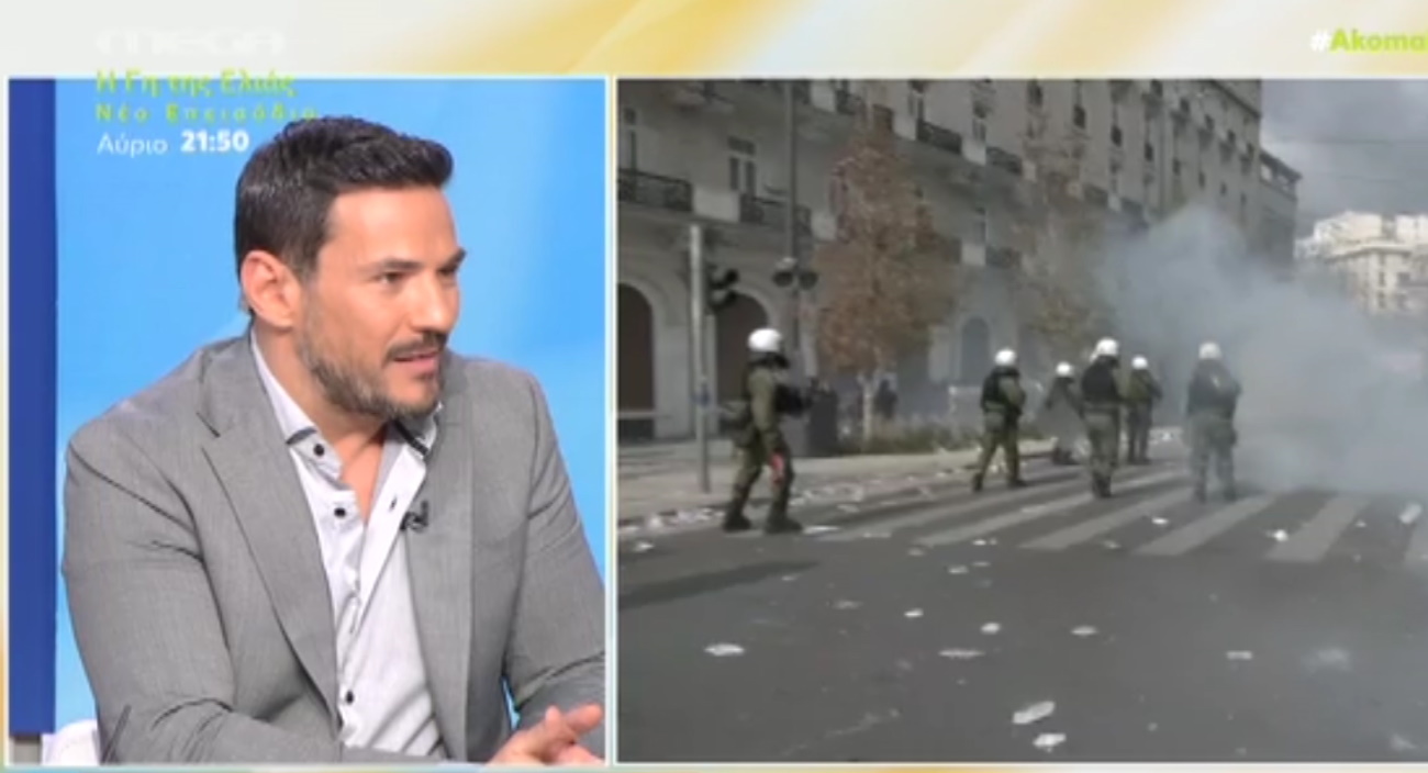 Κώστας Τσουρός
