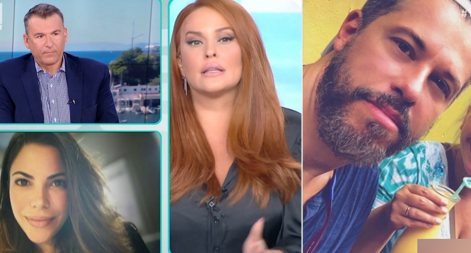 Αντελίνα Βαρθακούρη