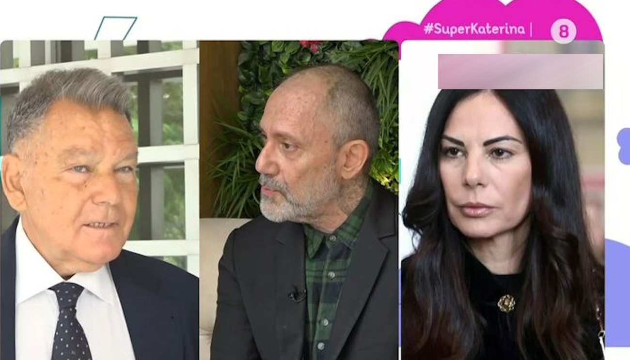 Εύη Βατίδου