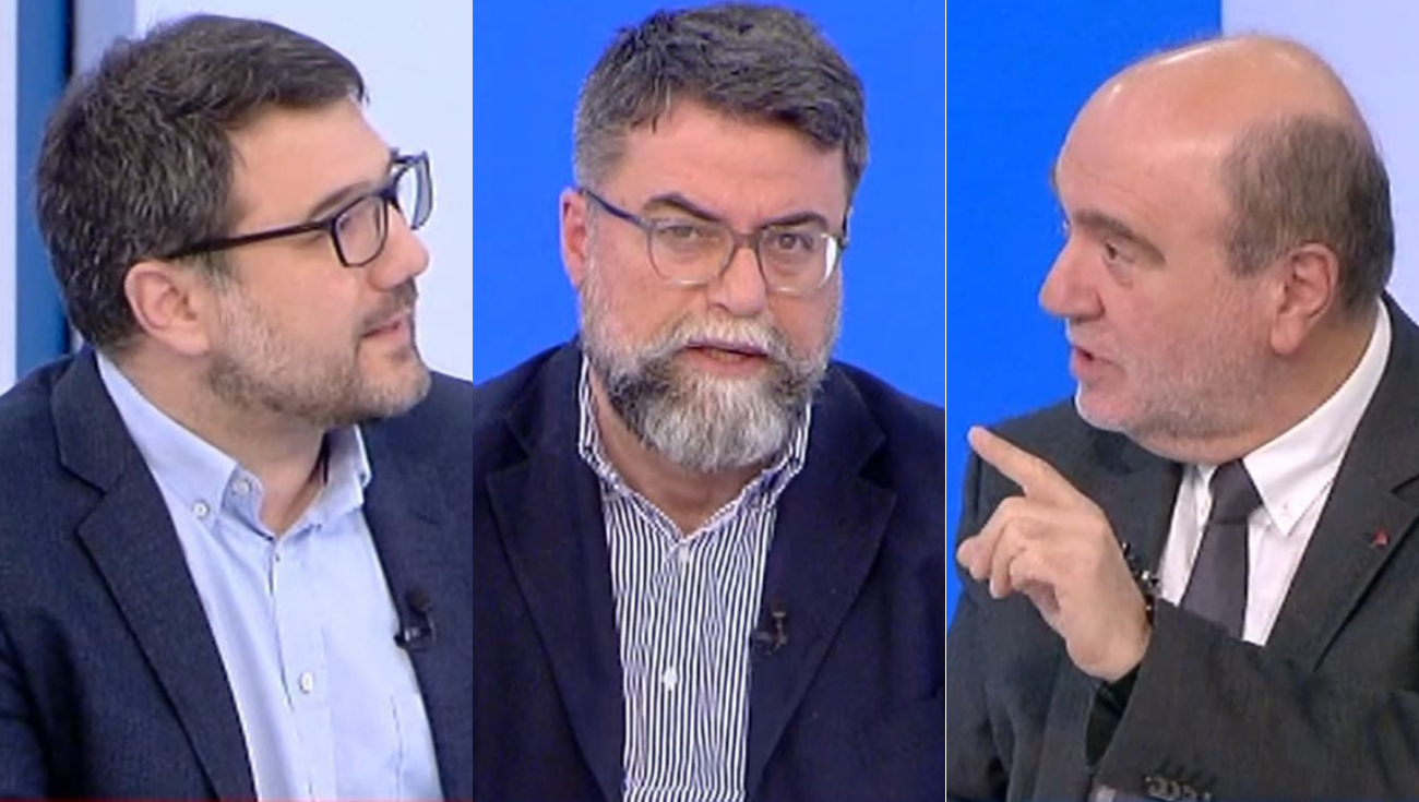 Χάος