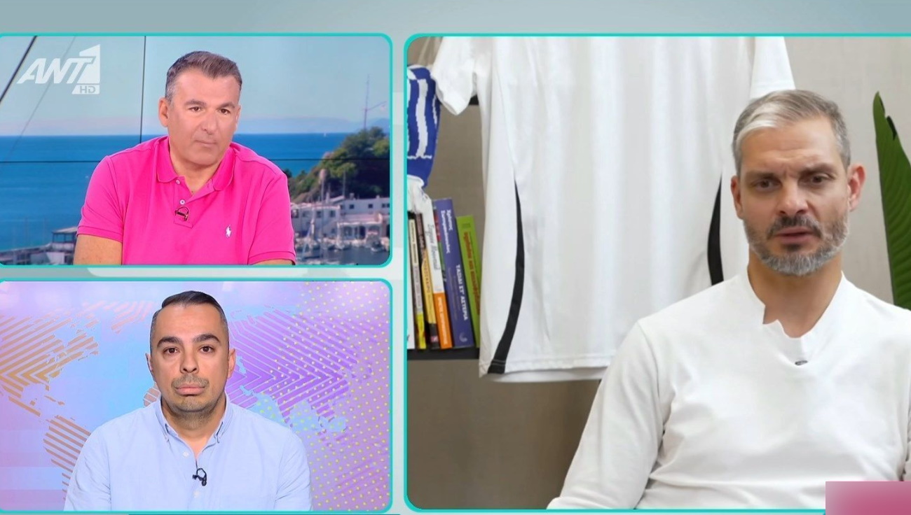 Άγγελος Χαριστέας