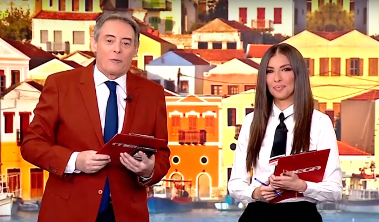 Κοινωνία Ώρα Mega