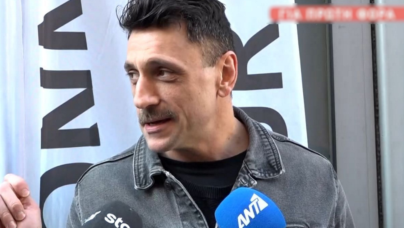 Γιώργος Χρυσοστόμου