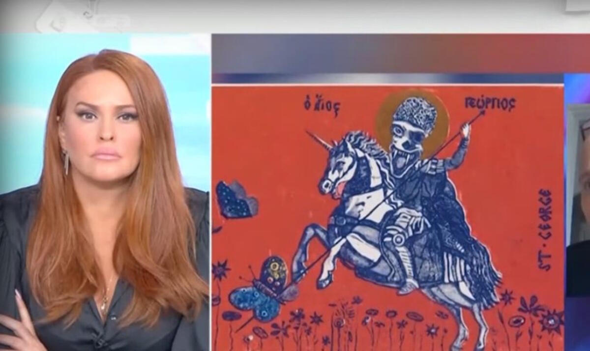 Σίσσυ Χρηστίδου