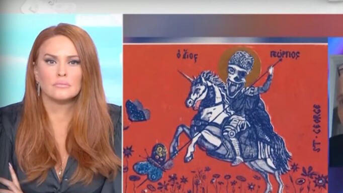 Σίσσυ Χρηστίδου