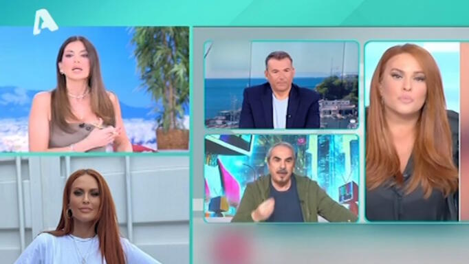 Σίσσυ Χρηστίδου