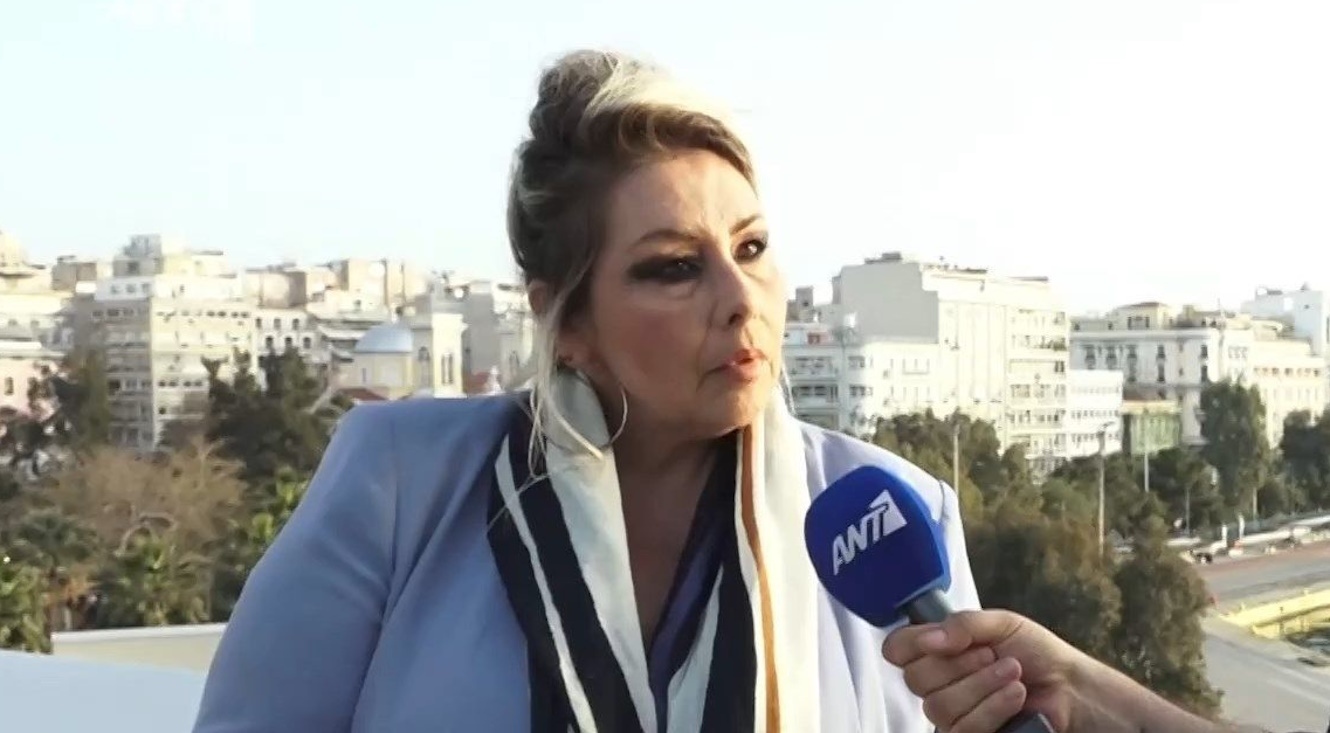 Κωνσταντία Χριστοφορίδου