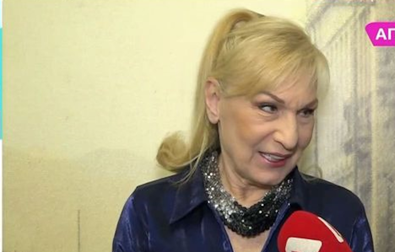 Σόφη Ζαννίνου