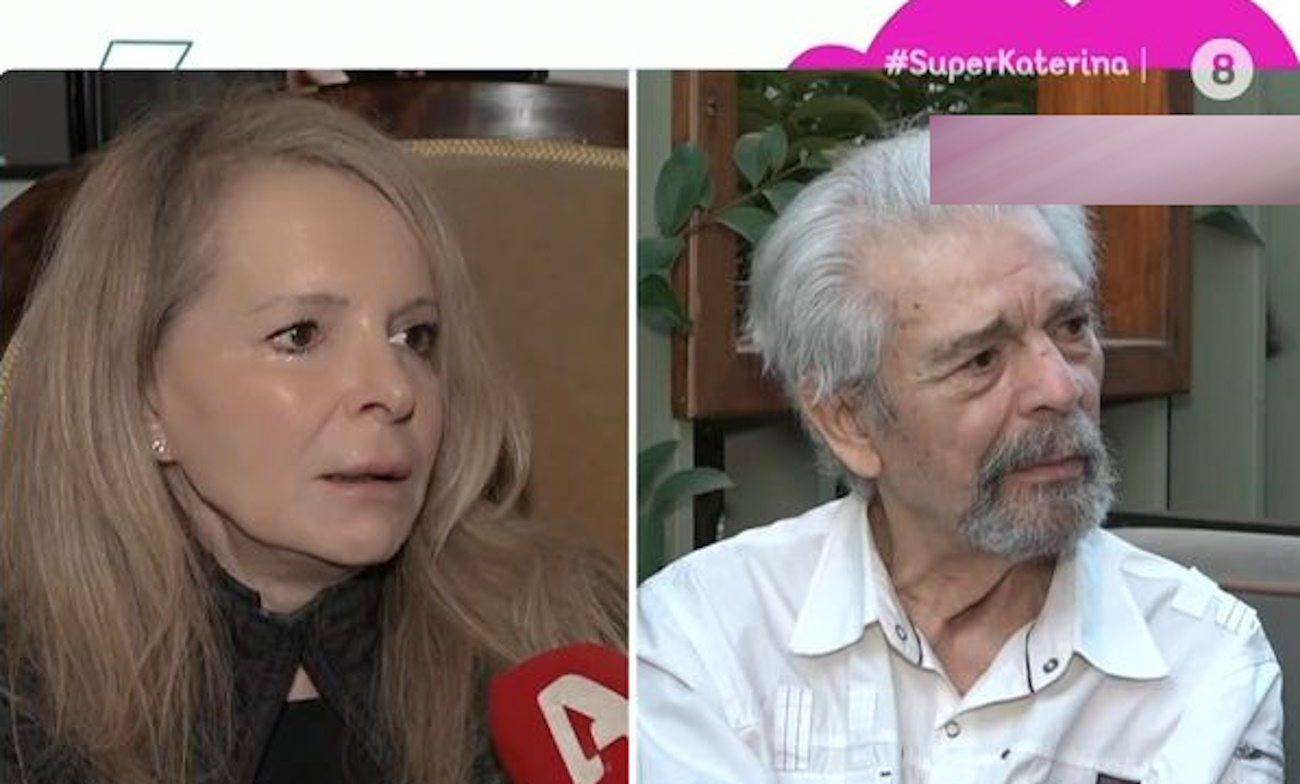 Γιούλη Ζήκου
