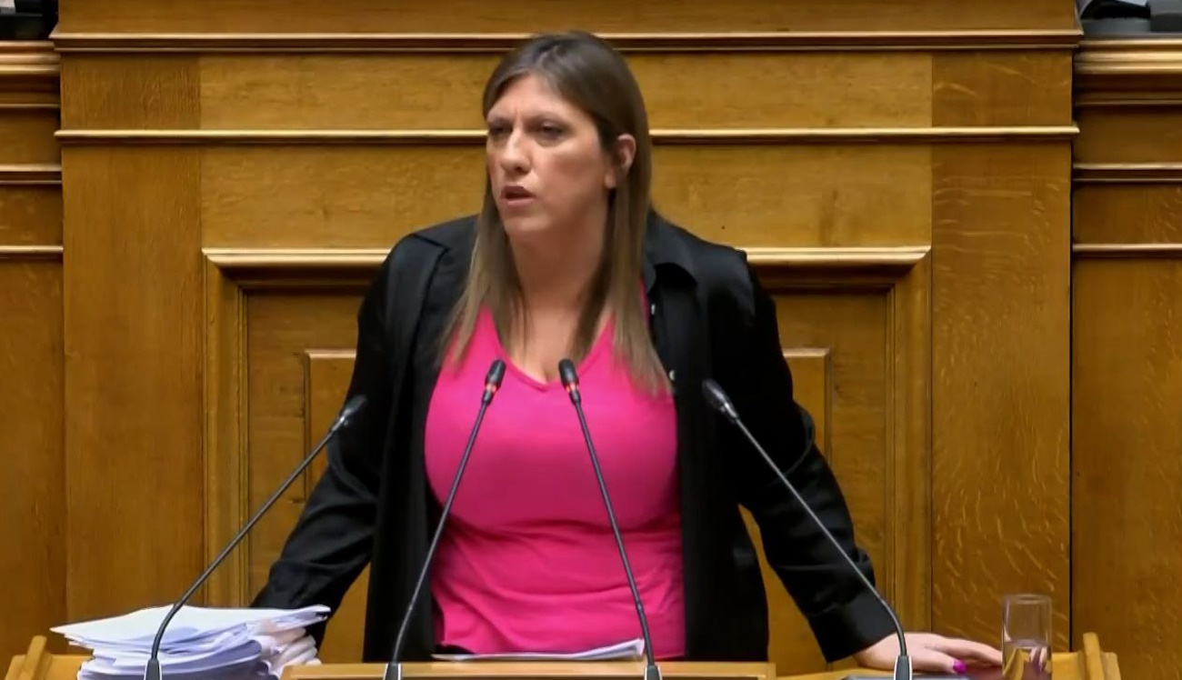 Ζωή Κωνσταντοπούλου