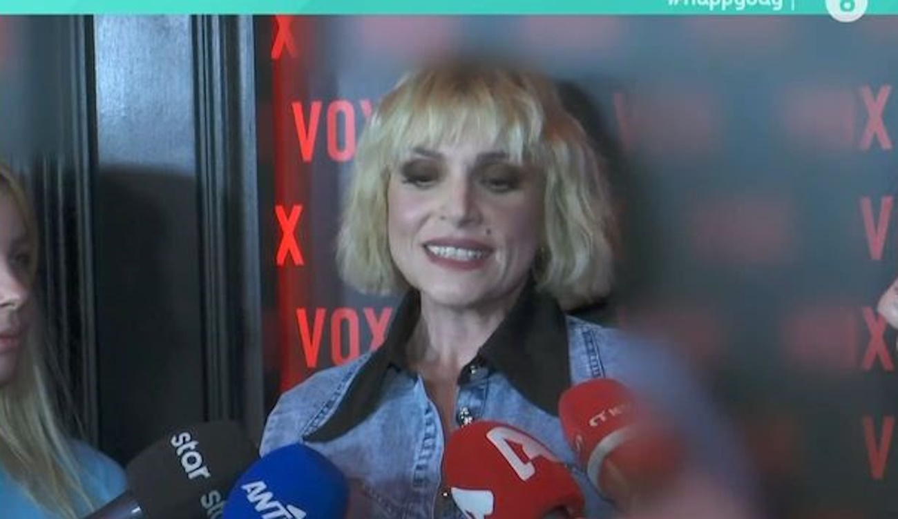 Ελεωνόρα Ζουγανέλη