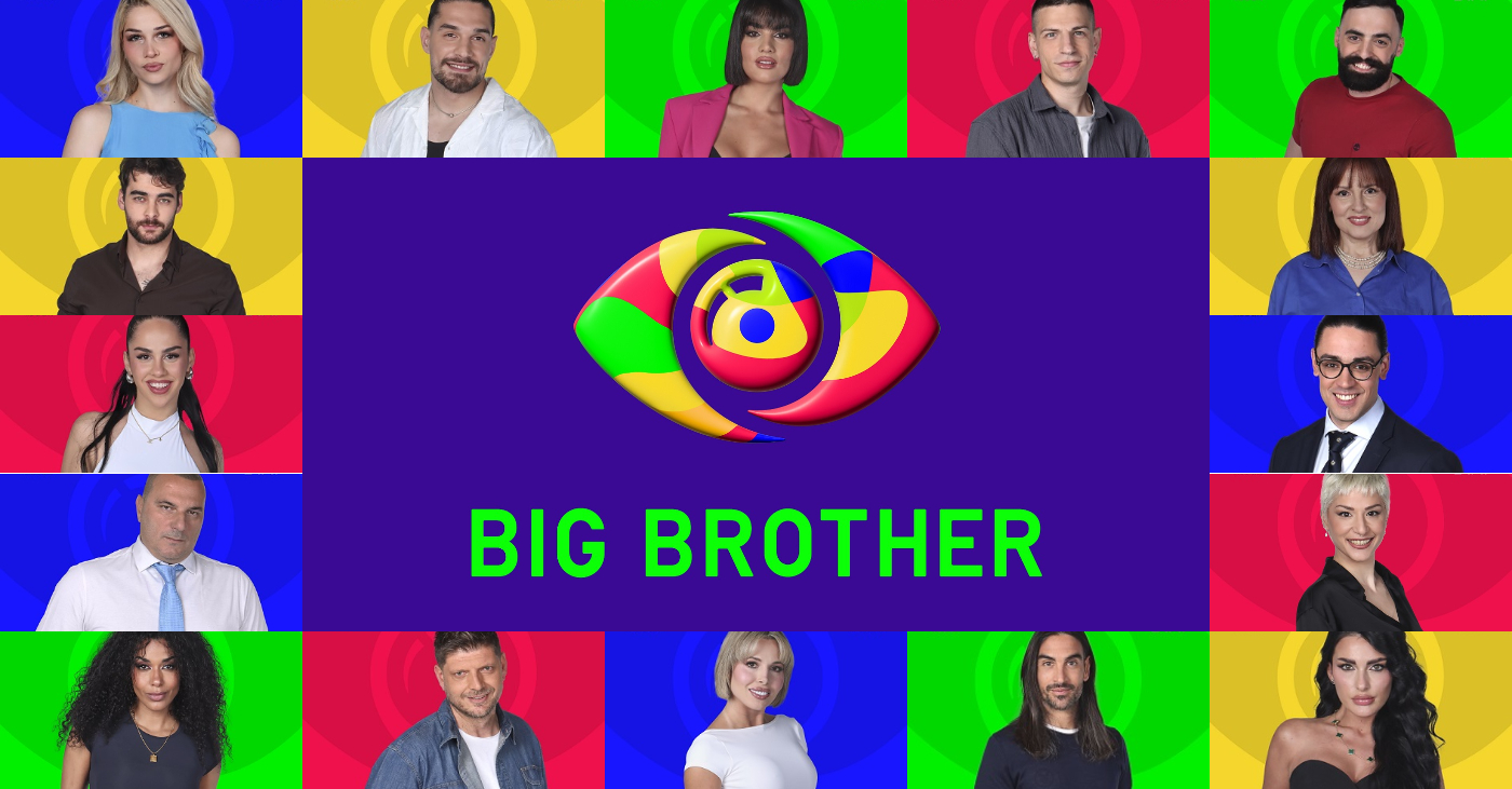 Big Brother