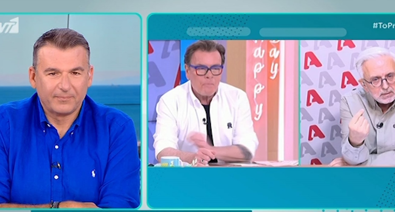 Γιώργος Λιάγκας