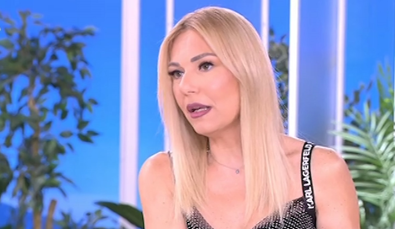 Τίνα Μεσσαροπούλου