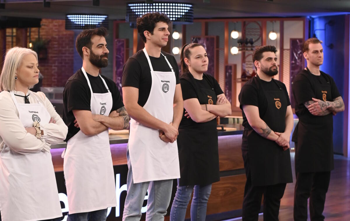 MasterChef