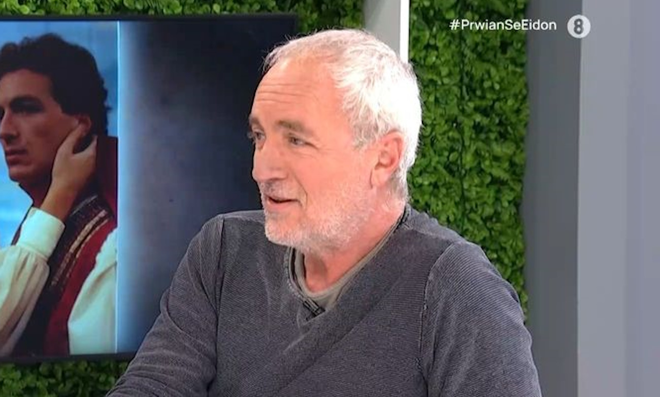 Ανδρέας Ανδρεόπουλος