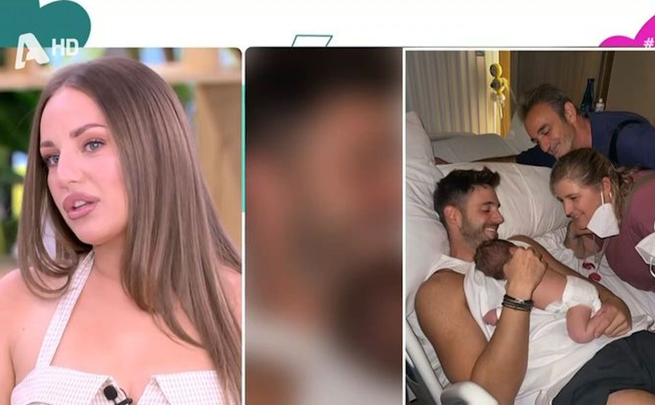 Ανδρομάχη