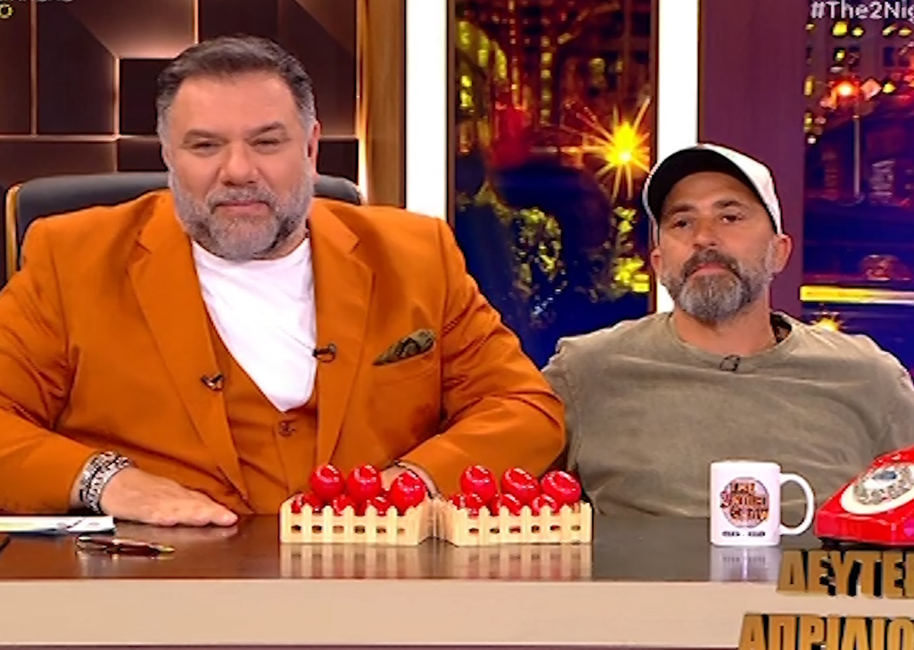 Γρηγόρης Αρναούτογλου