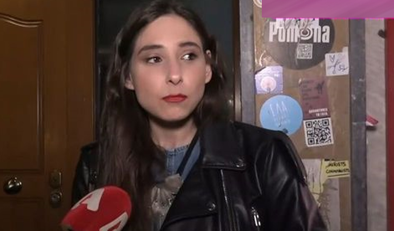 Φωτεινή Αθερίδου