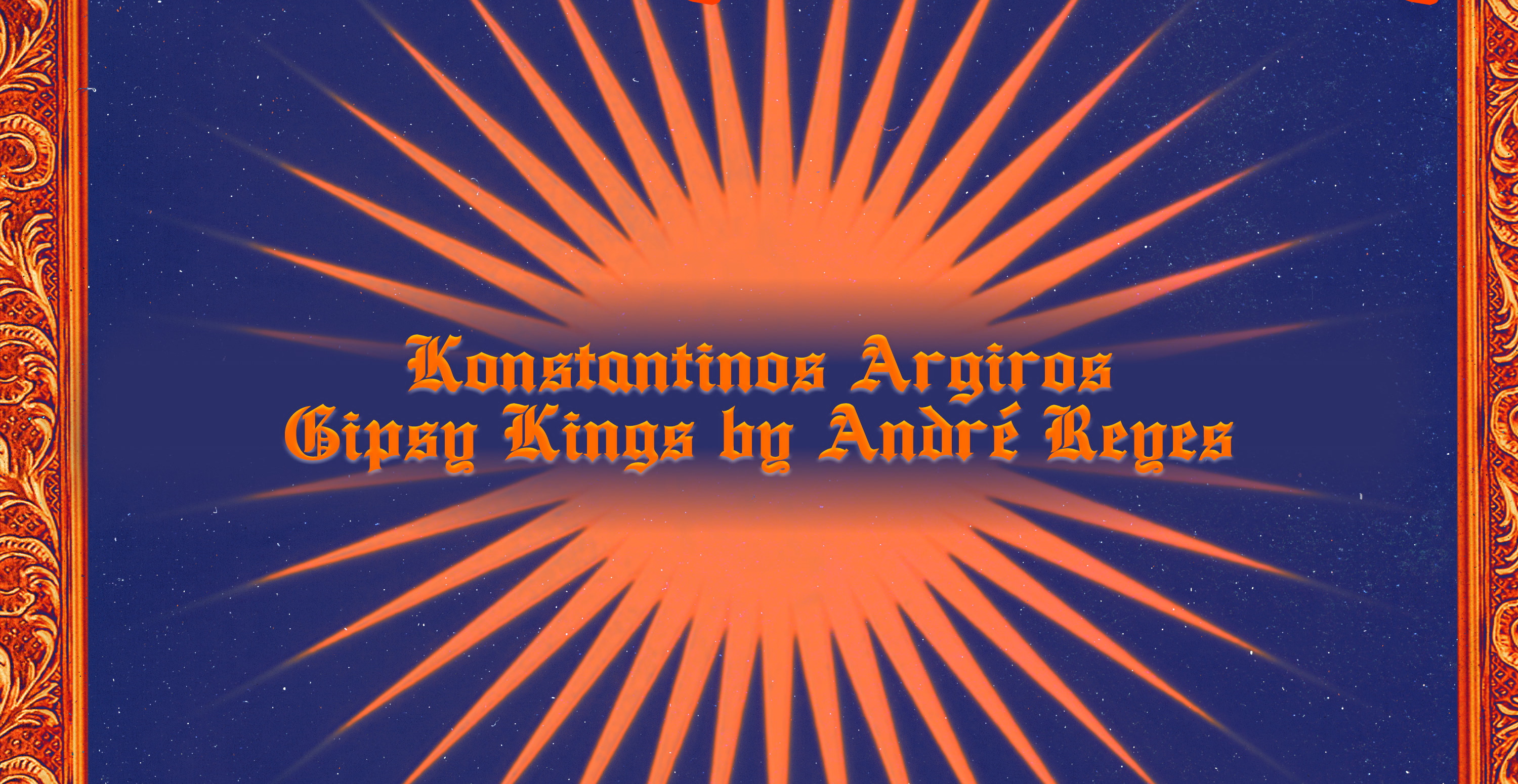 Κωνσταντίνος Αργυρός
