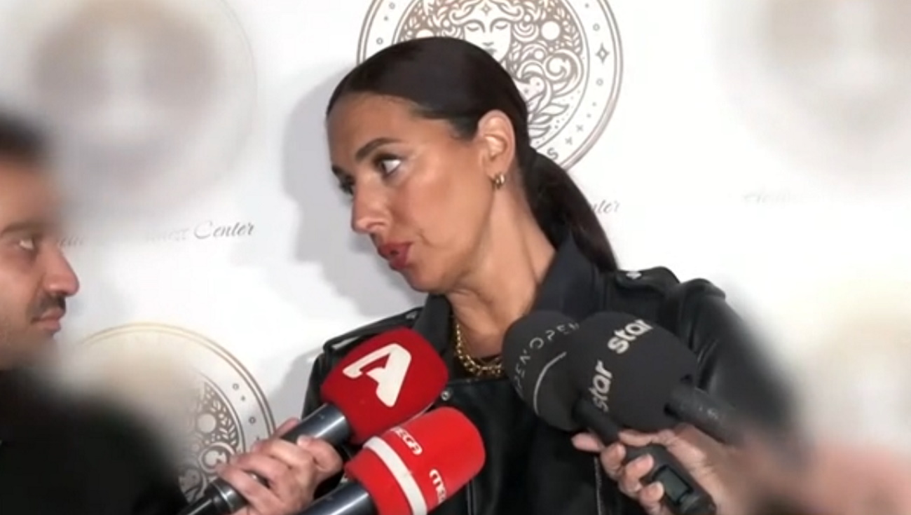 Νόνη Δούνια