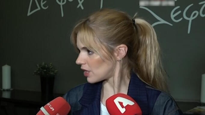 Νατάσα Εξηνταβελώνη