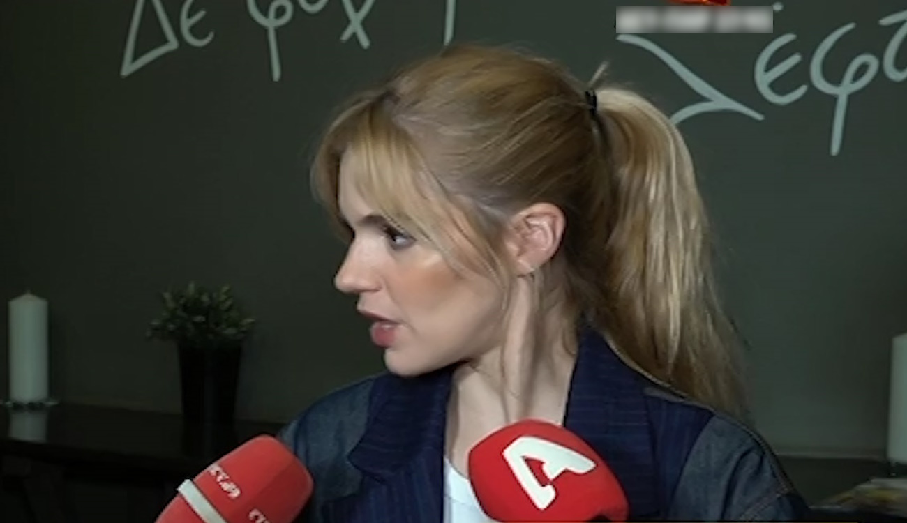 Νατάσα Εξηνταβελώνη