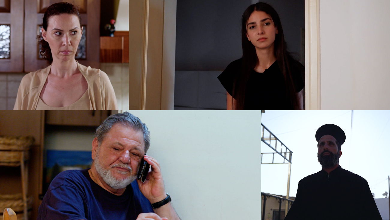 Γη της ελιάς