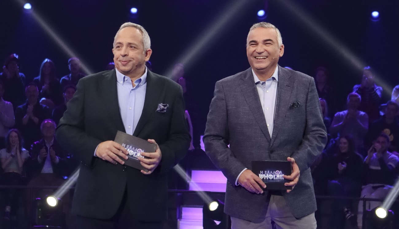 Η Ελλάδα ψηφίζει