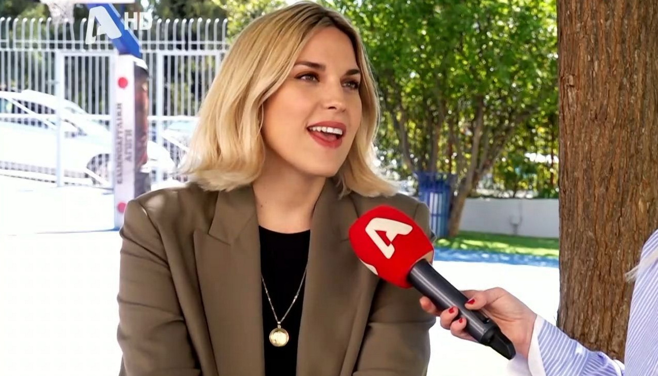 Μαντώ Γαστεράτου