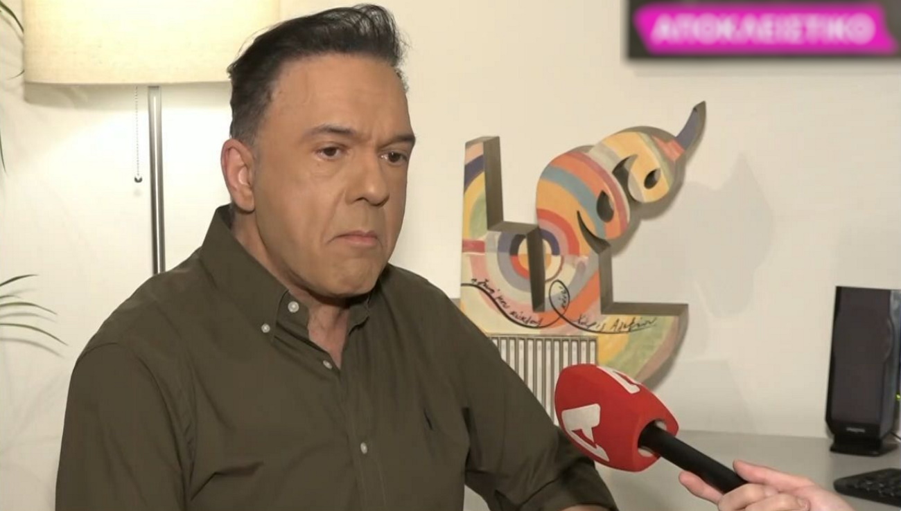 Ποσειδώνας Γιαννόπουλος
