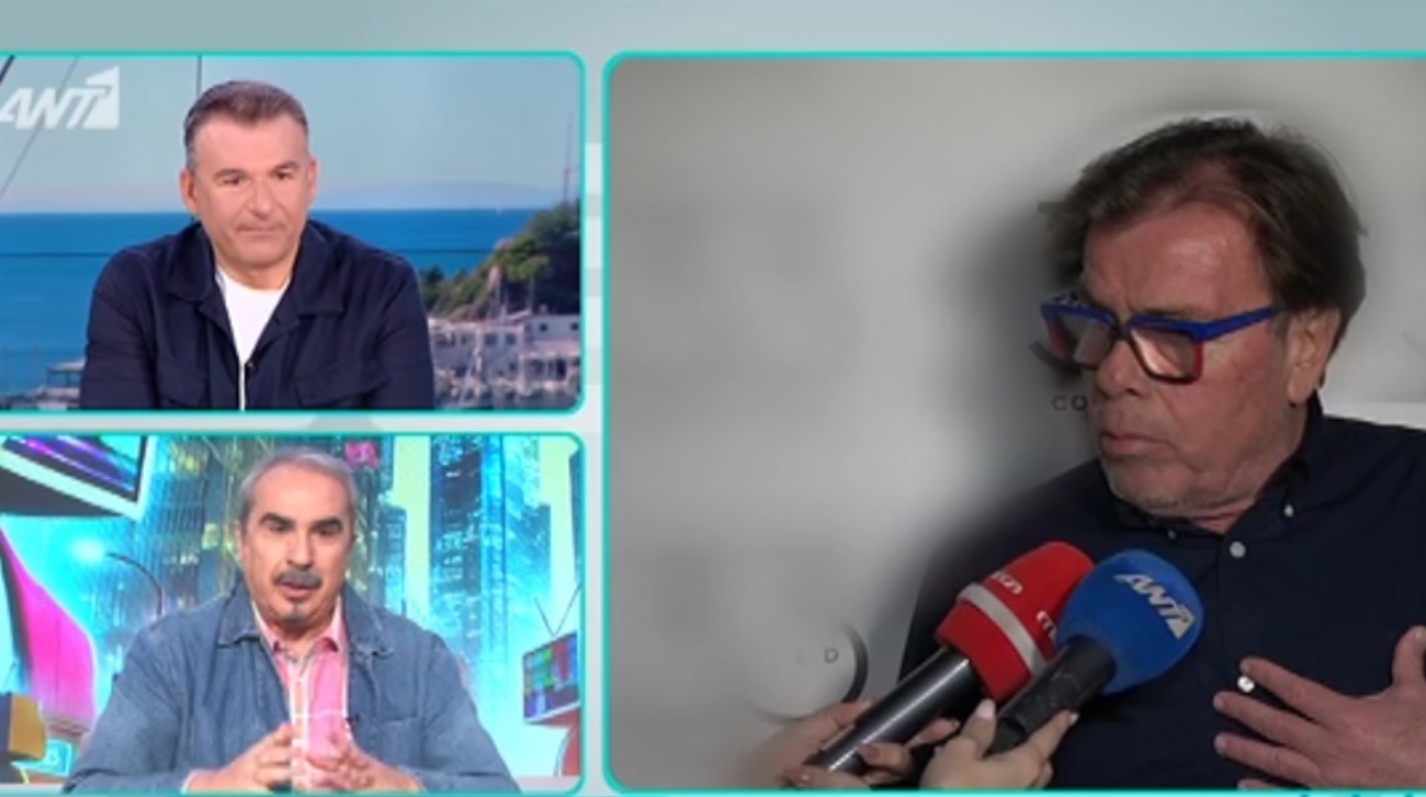 Γιώργος Λιάγκας
