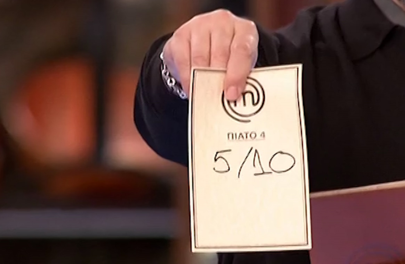 MasterChef