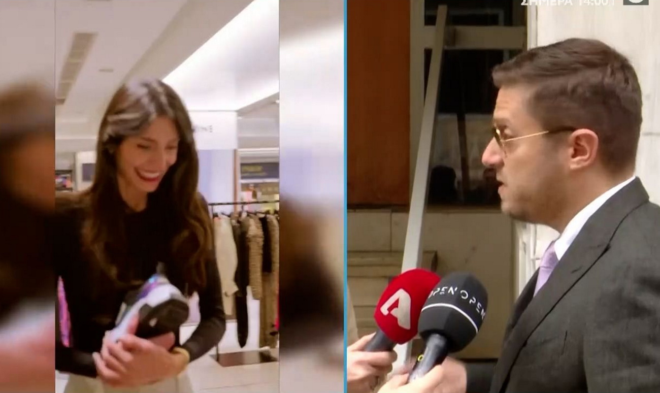 Ηλιάνα Παπαγεωργίου