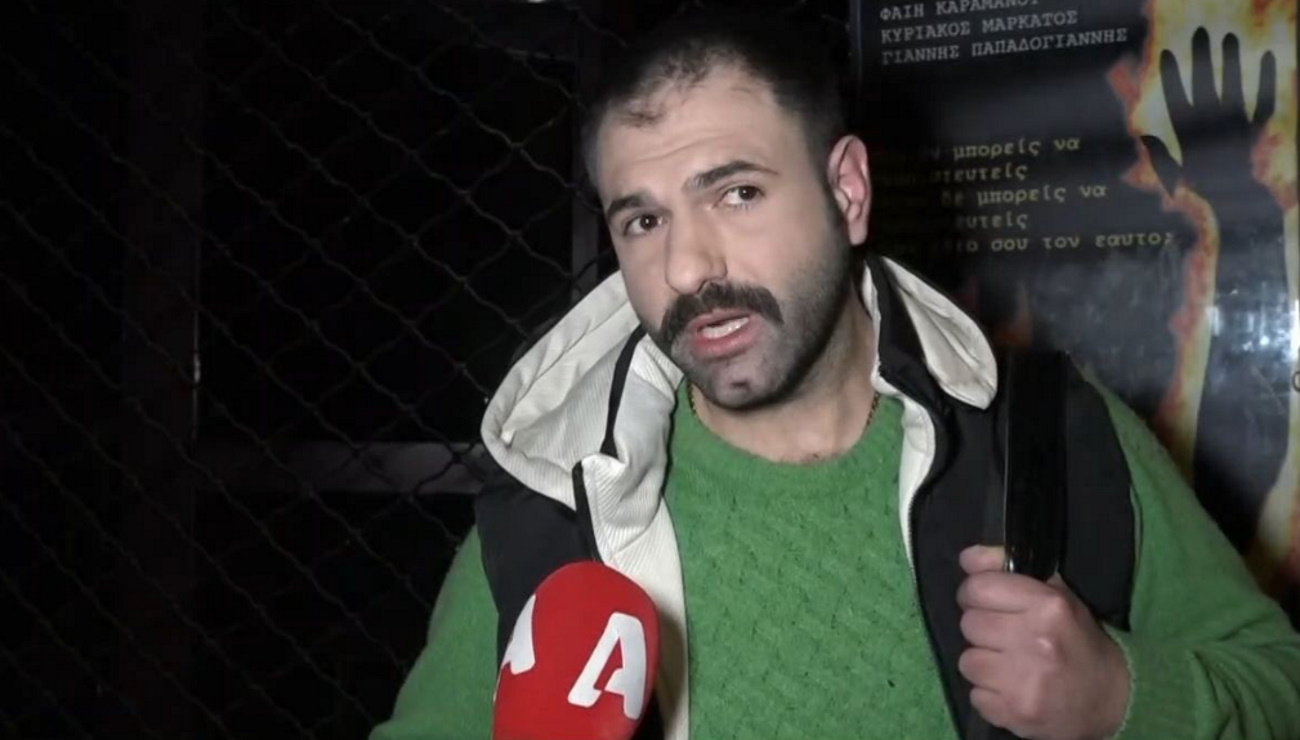 Γιώργος Καρκάς
