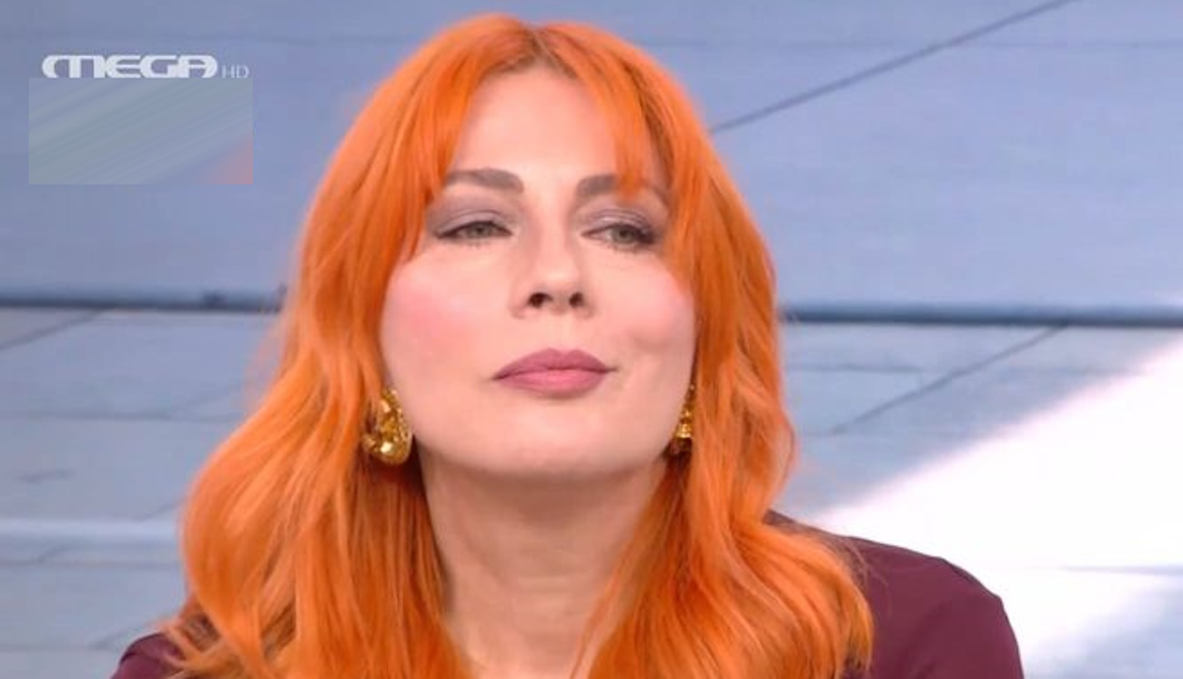 Σμαράγδα Καρύδη