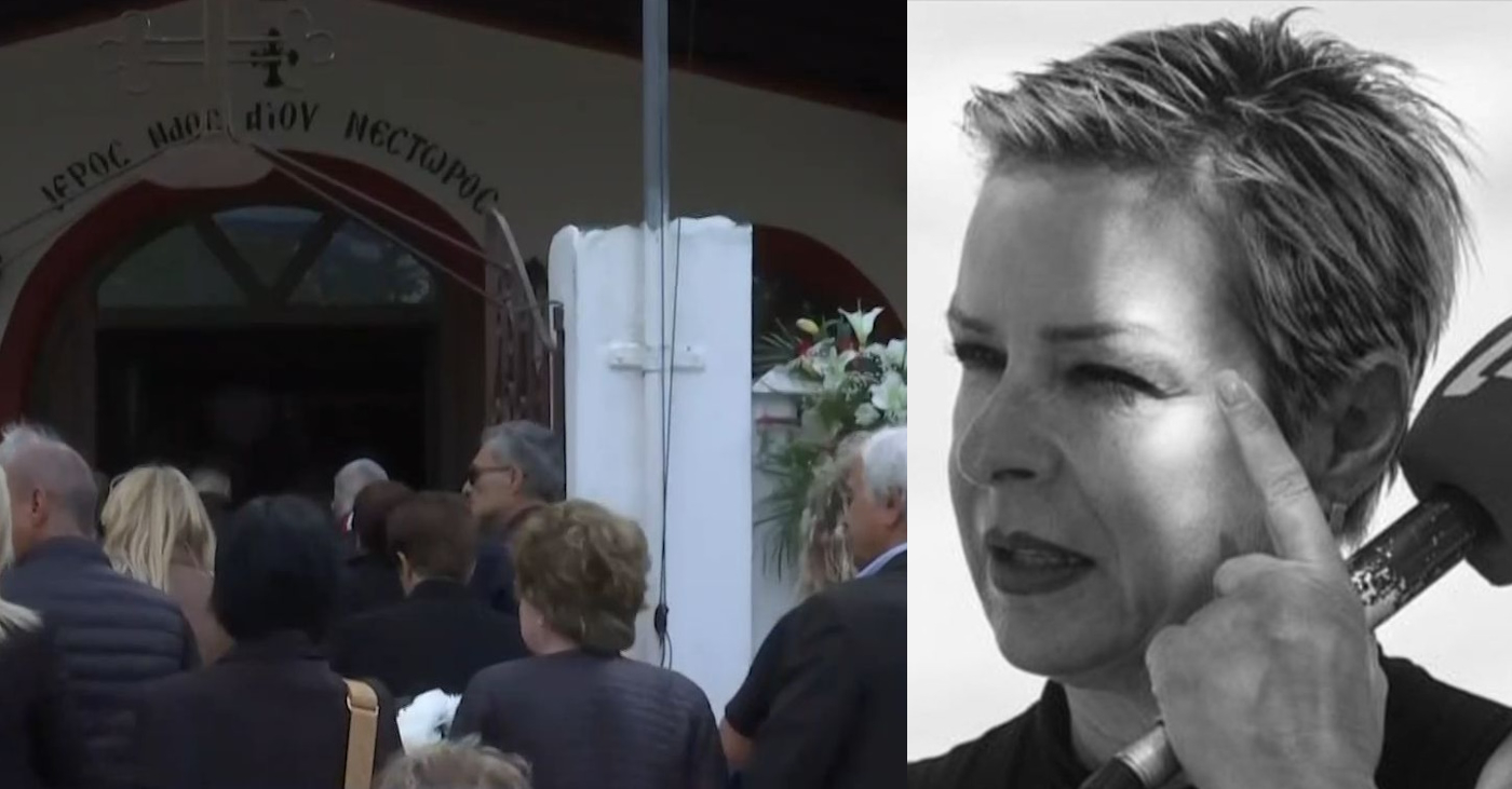 Σούζυ Καζαντζίδου