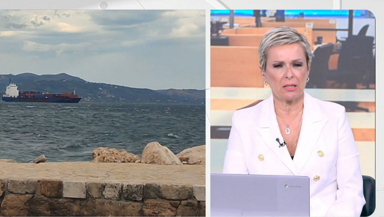 Σούζυ Καζαντζίδου